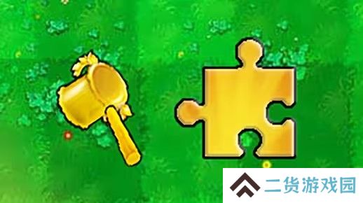 植物大战僵尸杂交版至尊金卡黄金锤子怎么样-pvz杂交版至尊金卡黄金锤子介绍