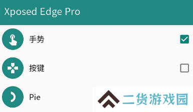 米窗全局小窗app安卓版