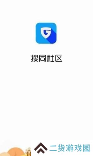 天尚网