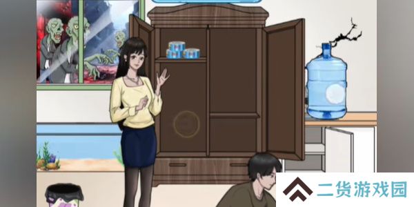 整个活吧足够60天的物质攻略