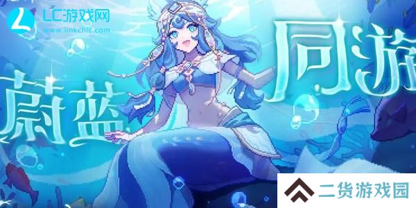 我的勇者礼包码-我的勇者兑换码2024永久有效