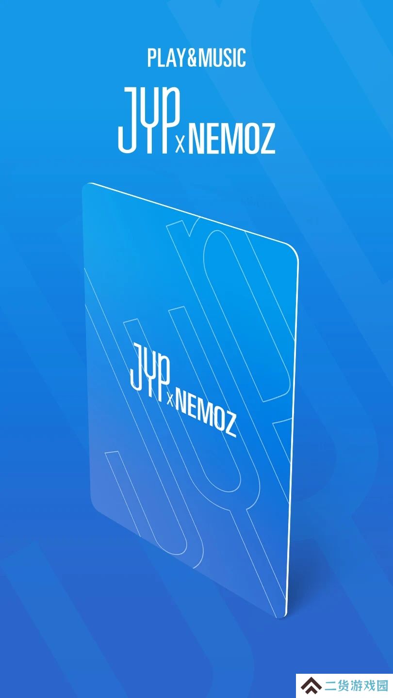 jypnemoz安装包下载2025最新版