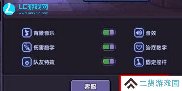 我的勇者礼包码