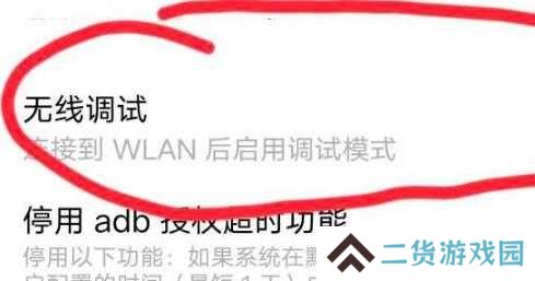 米窗全局小窗app安卓版