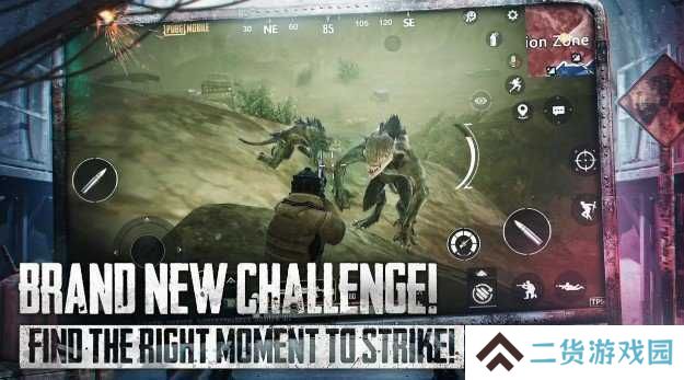 pubg地铁逃生刷钱软件悬浮窗版下载