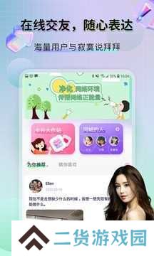 纸飞机telegeram官网版下载中文版