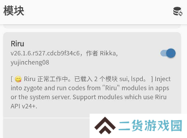 米窗全局小窗app安卓版