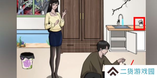 整个活吧足够60天的物质攻略