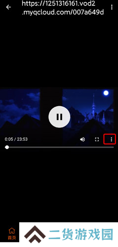 天尚网