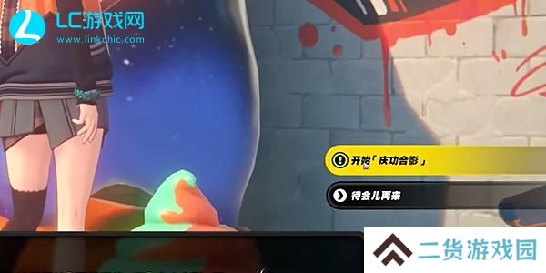 绝区零孩子的交友监督其一怎么做