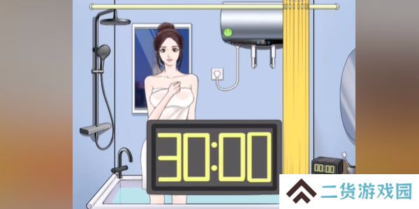 整个活吧帮助邻居
