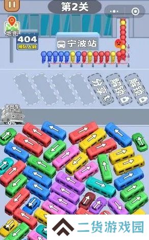 看谁能通关攻略