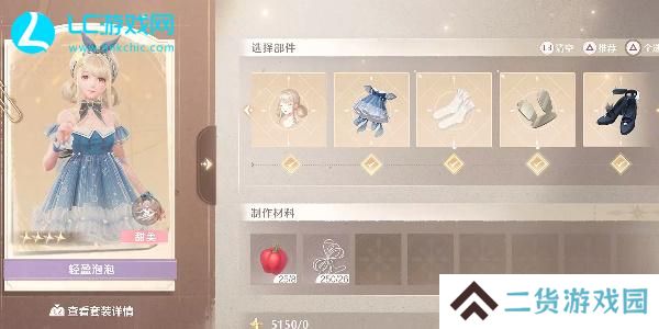 无限暖暖电脑配置要求