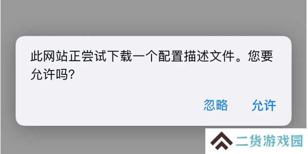 age动漫ios苹果版