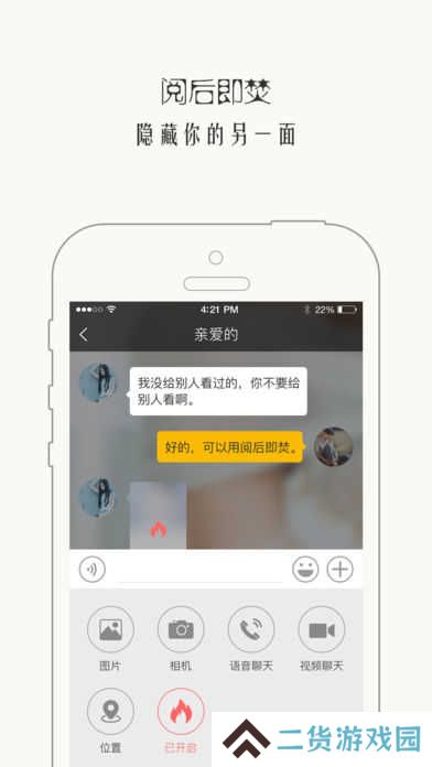 西檬之家smon官网下载