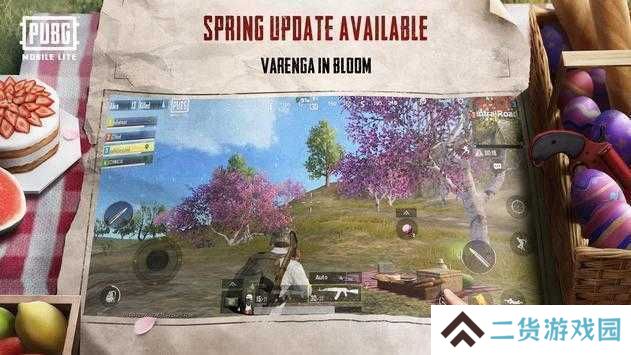 pubg地铁逃生刷钱软件悬浮窗版下载