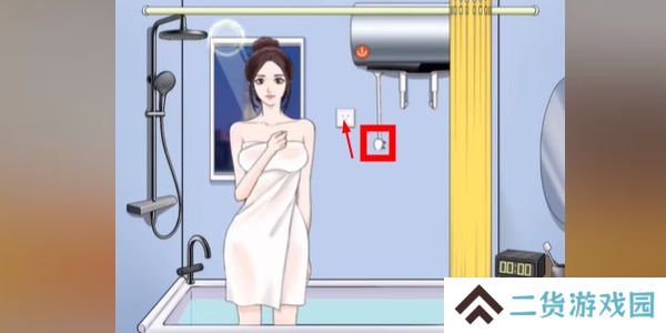 整个活吧帮助邻居