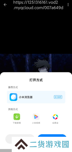 天尚网