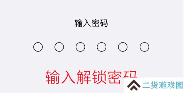 age动漫ios苹果版