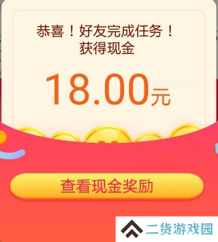 今日头条图片3