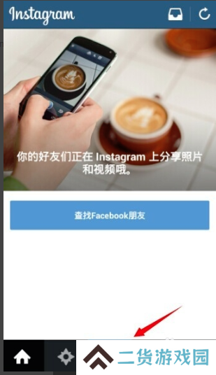 instagram截图
