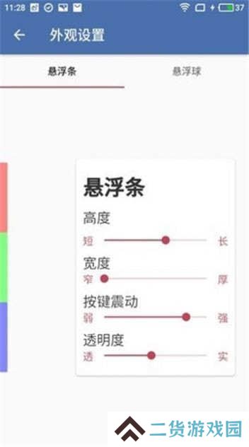 白开水直装