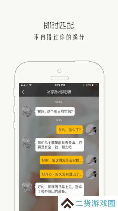 西檬之家smon官网下载