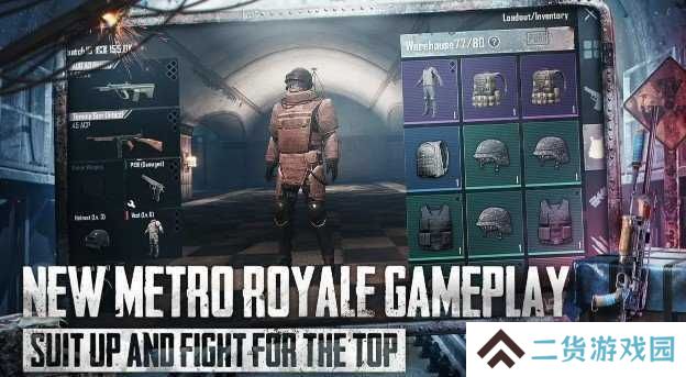 pubg地铁逃生刷钱软件悬浮窗版下载