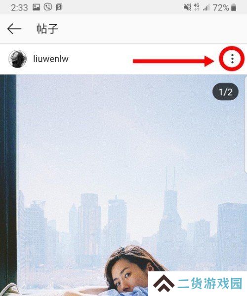 ins中文版下载-ins中文版安卓版下载