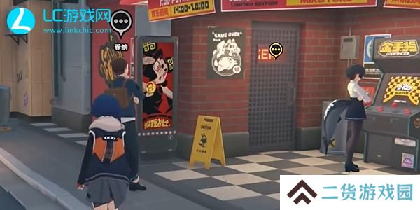 绝区零六分街纪念币在哪儿