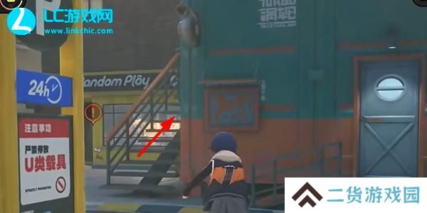 绝区零六分街卡格车收集攻略