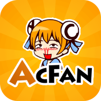 acfun（A站）黄化下载
