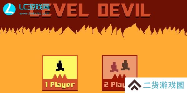 level devil网页版