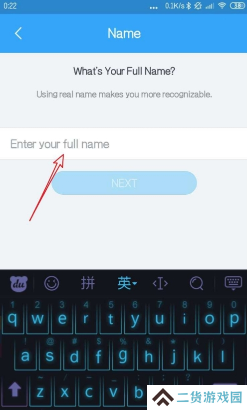 zalo越南微信