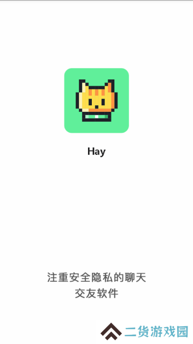 慕尤Hay安卓最新版下载