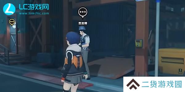 绝区零六分街纪念币在哪儿