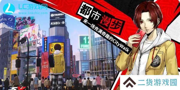 p5x课堂答案