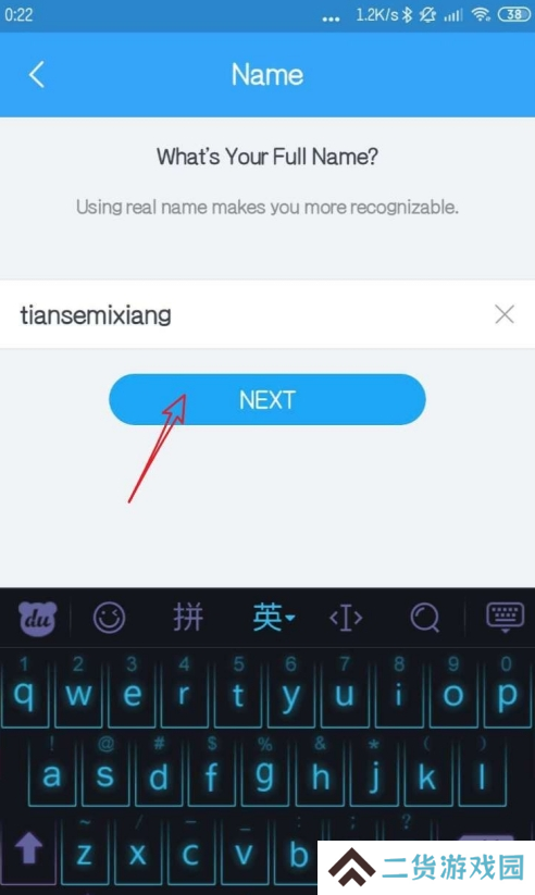 zalo越南微信