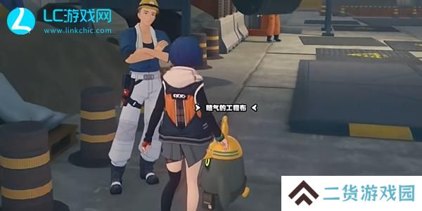 绝区零黑雁工地旧址纪念币在哪儿