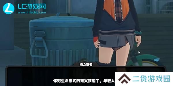 绝区零六分街纪念币在哪儿