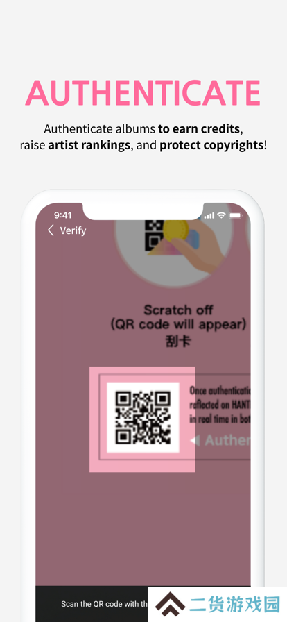 whofan官方2025最新版app下载