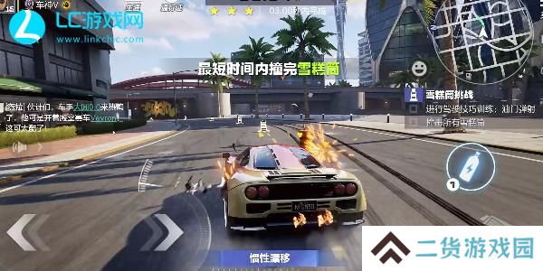 极品飞车集结配置要求-极品飞车集结配置要求高吗