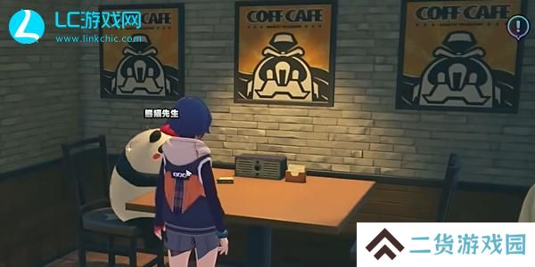 绝区零六分街纪念币在哪儿