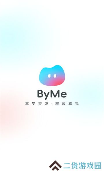 byme交友app最新版下载