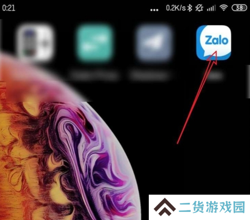 zalo越南微信