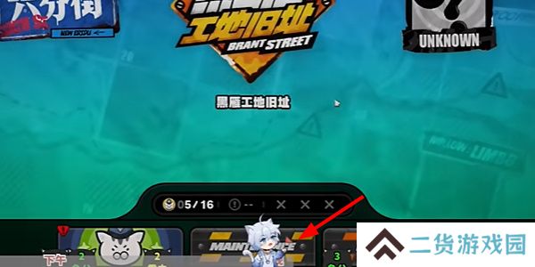 绝区零急公好义奖章怎么获得