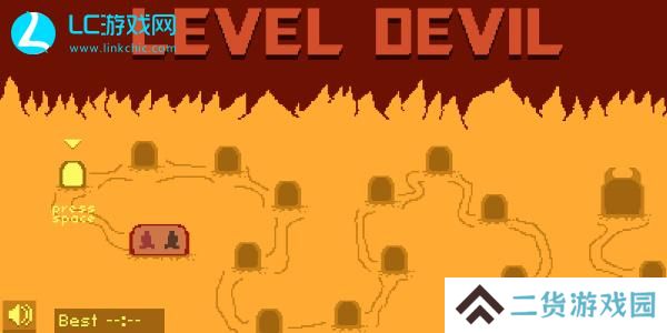 level devil网页版