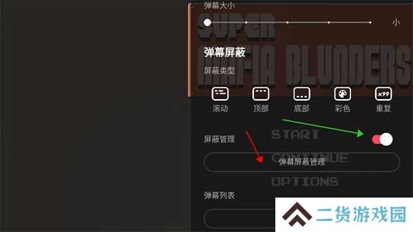 acfun流鼻血版本最新版