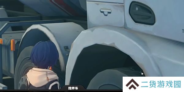 绝区零黑雁工地旧址乐于助人奖章2怎么获得