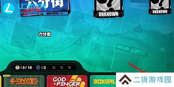 绝区零六分街纪念币在哪儿